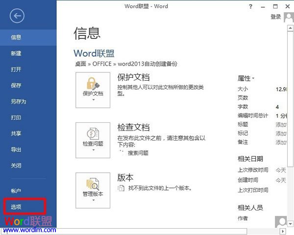 雪糕动漫亚洲色成人www永久，甜蜜融化中的艺术与幻想世界