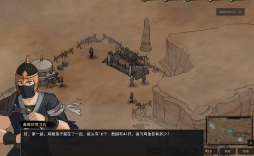 BL动漫最新无码天堂业余一区天天视频网址，情感细腻的爱恋，超越边界的羁绊